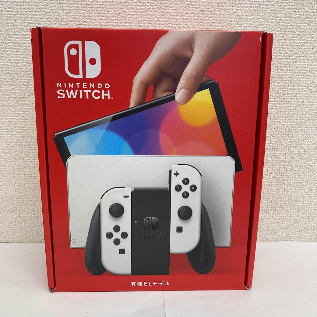 任天堂スイッチ　有機EL　ホワイト　