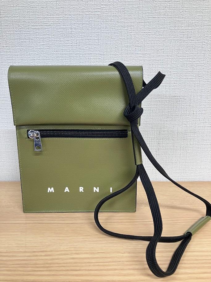 MARNI　マルニ　ショルダーバッグ　