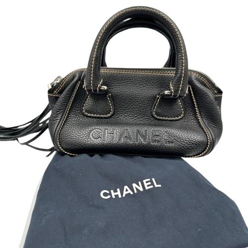 CHANEL　シャネル　フリンジ　ハンドバッグ