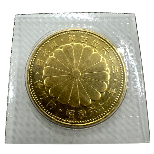 K24 金貨 純金 十万円 記念 硬貨 天皇陛下 御在位六十年記念 拾万円金貨