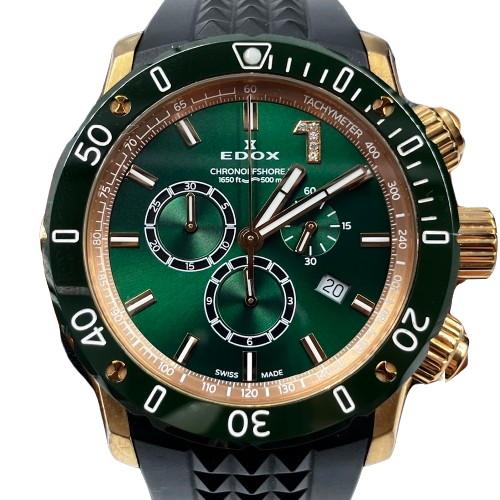 EDOX エドックスクロノオフショア1 スペシャルエディションダイヤ入