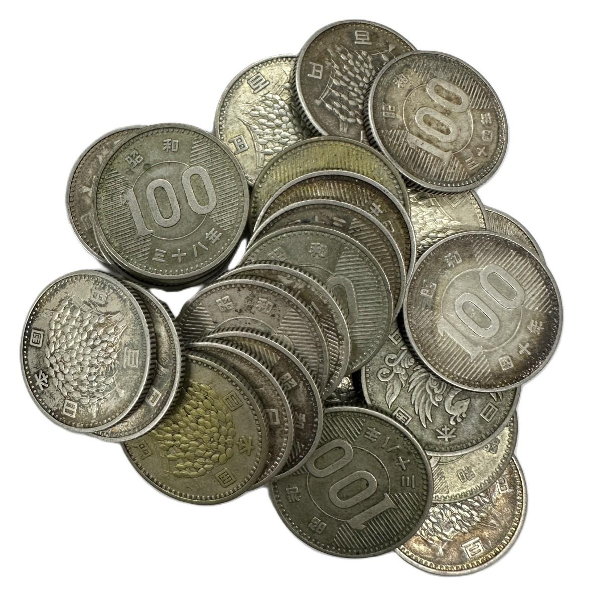 100円銀貨 鳳凰、稲穂 27枚