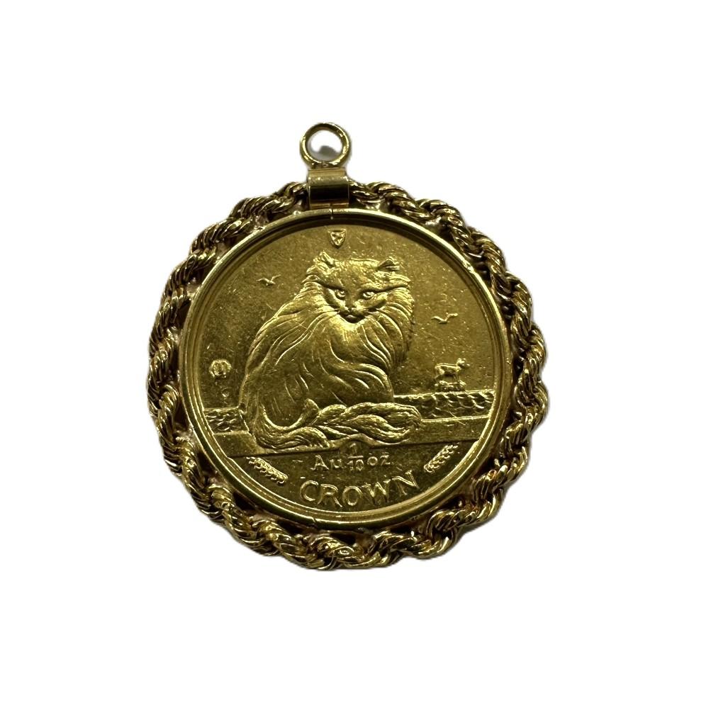 マン島キャット金貨 1/10oz