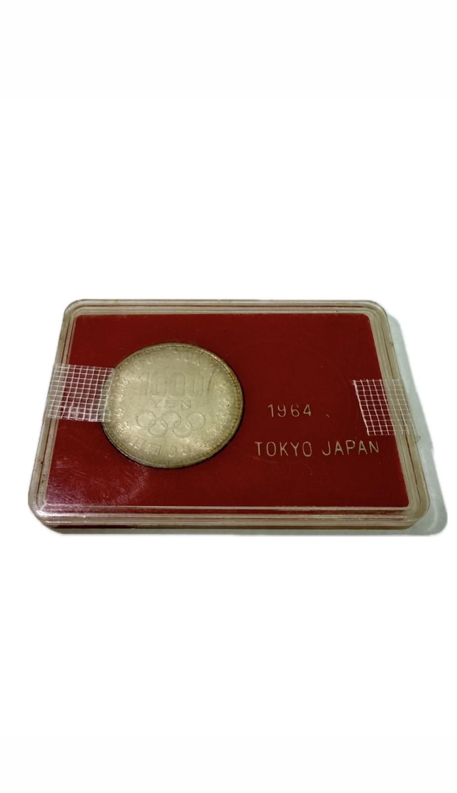 東京オリンピック1000円硬貨
