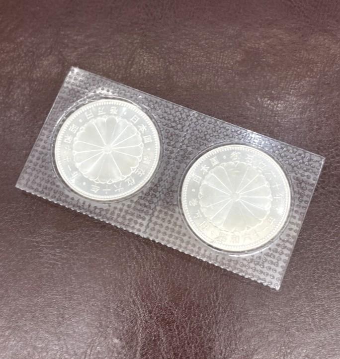 天皇陛下 御在位六十年記念 １万円硬貨