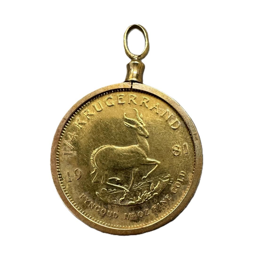 南アフリカ共和国 1/4oz クルーガーランド金貨