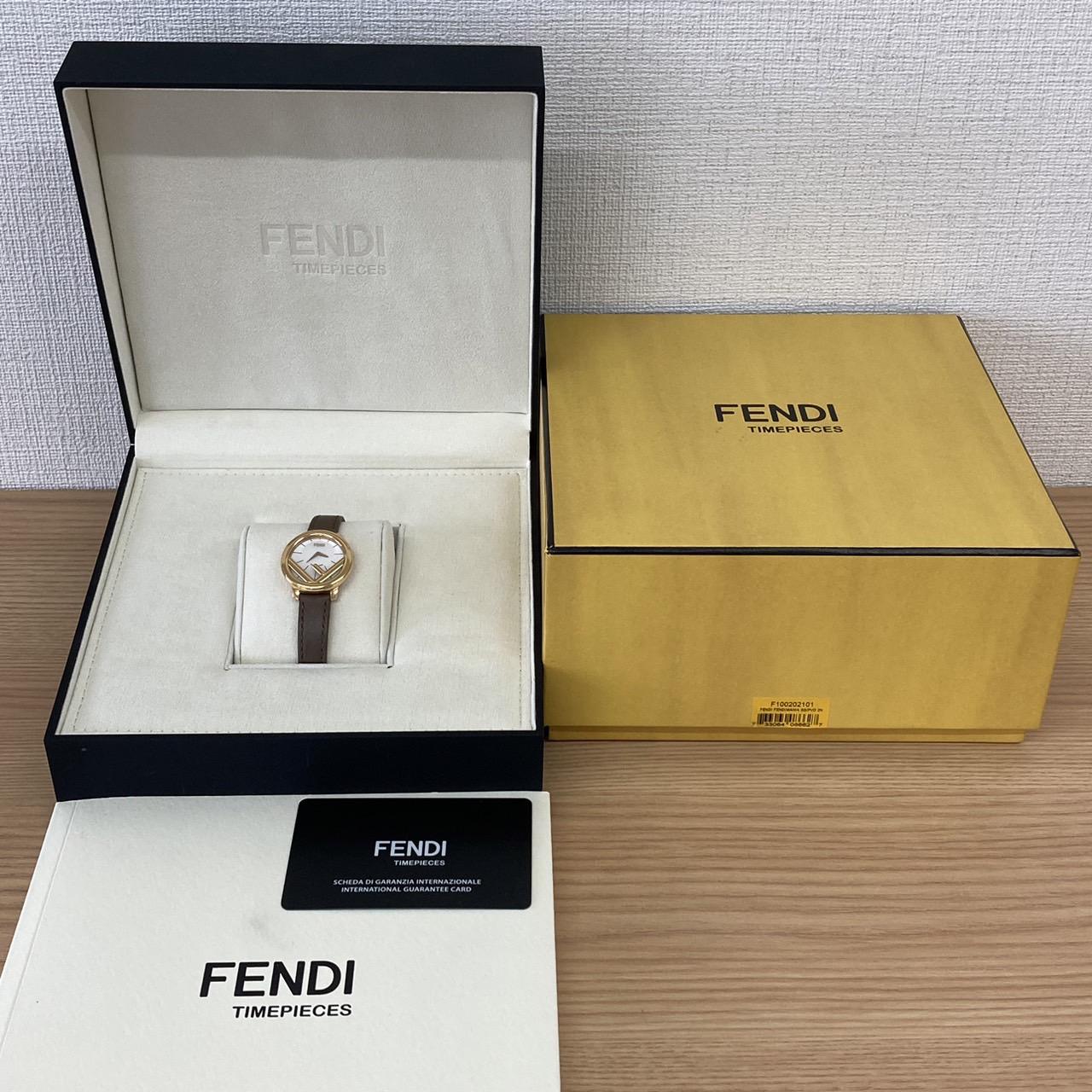 FENDI　フェンディ　ラナウェイ　71000S 