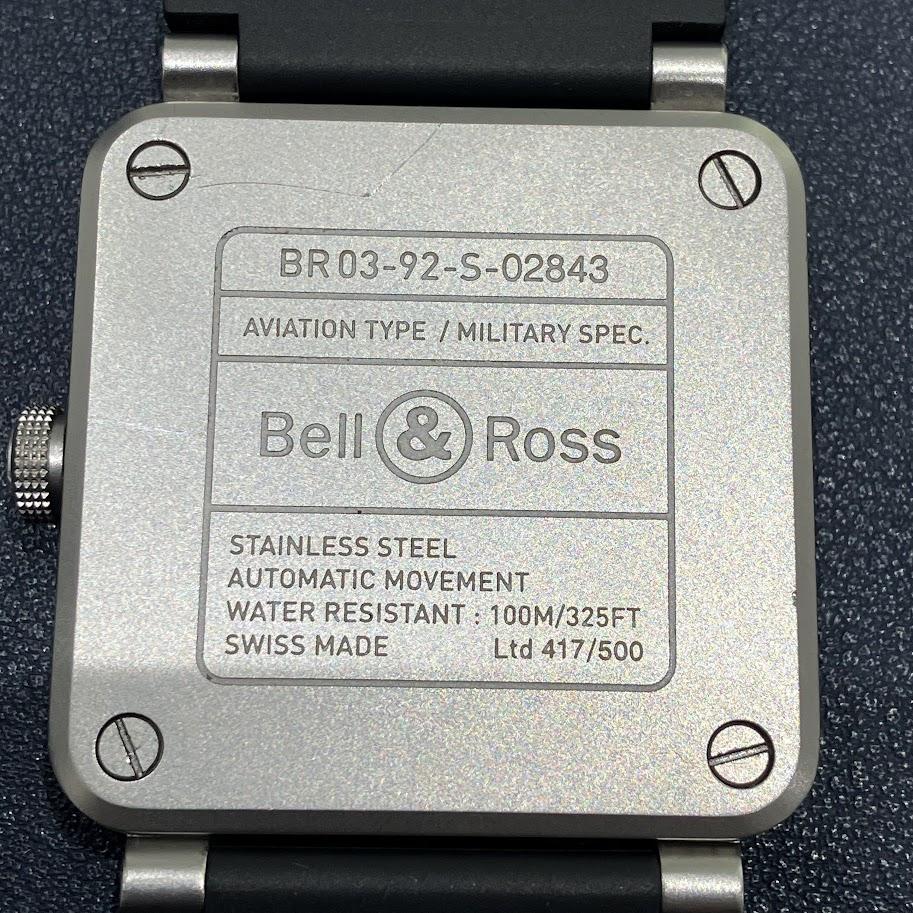 bell&ross BR03-92