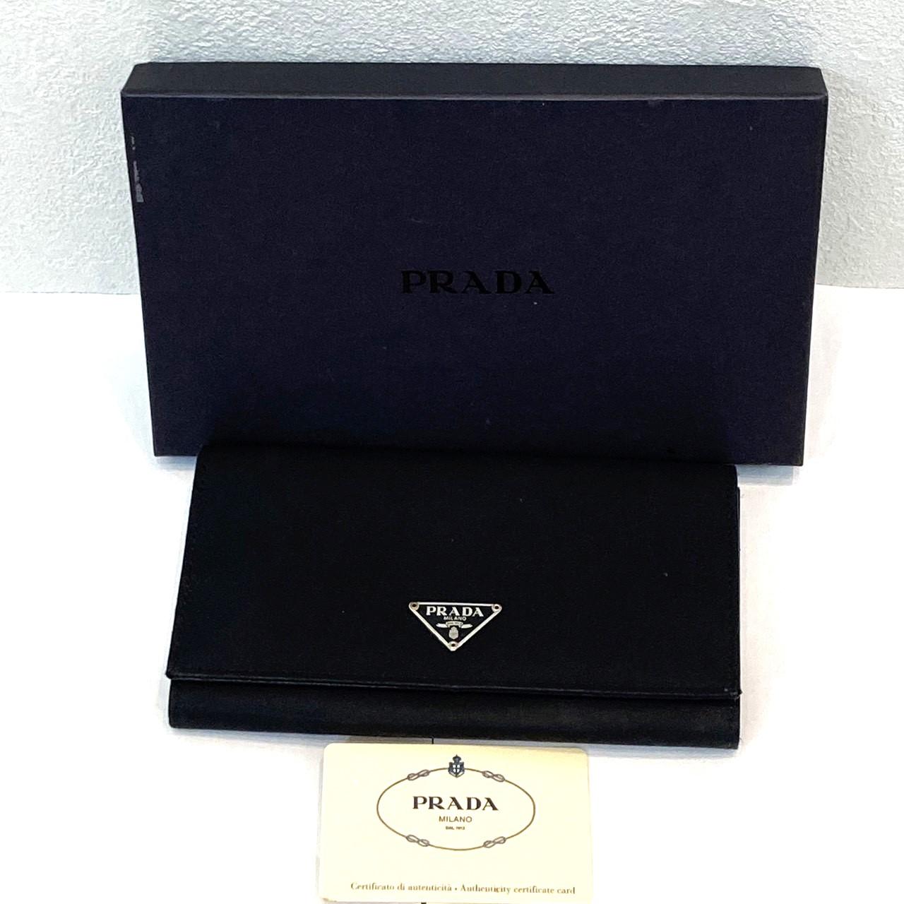 PRADA　プラダ テスートナイロン 長財布　M222