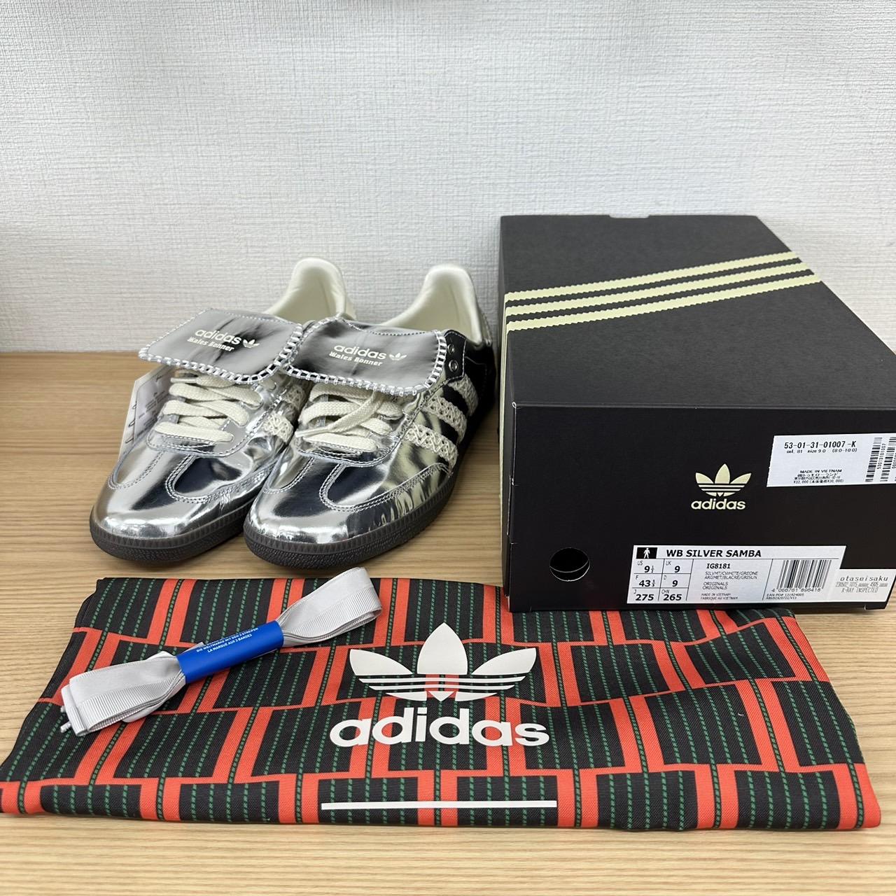 adidas Wales Bonner IG8181 Samba シルバー