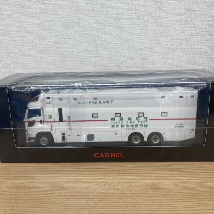 HIKO7 CAR-NEL ヒコセブン　カーネル　1/43 いすゞ ギガ 2018  東京消防庁スーパーアンビュランス　ミニチュアカー