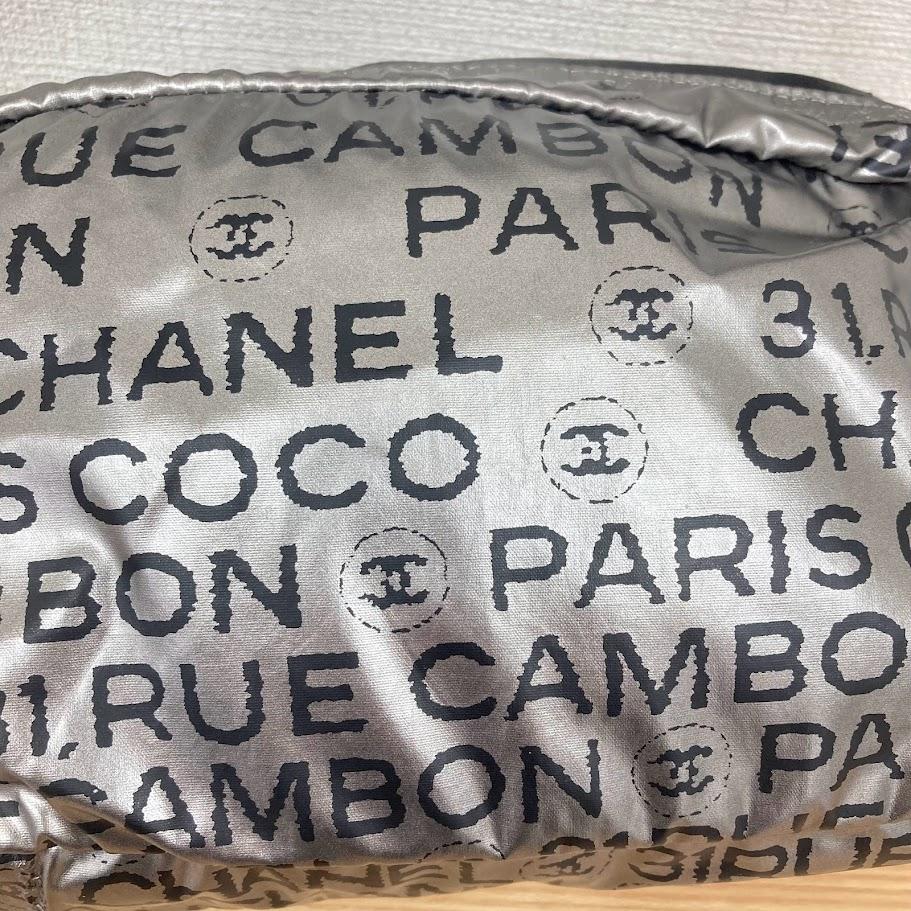 CHANEL　アンリミテッド　ショルダーバッグ