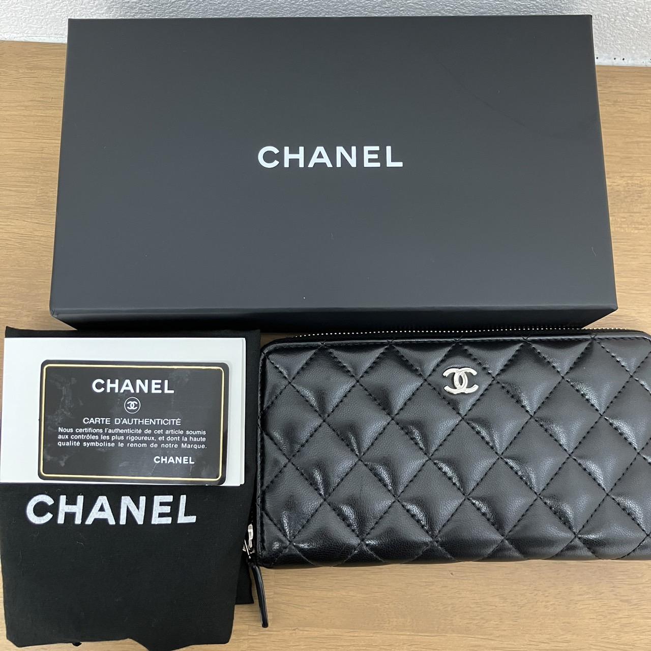 CHANEL シャネル マトラッセ ラムスキン ラウンドジップ 長財布 