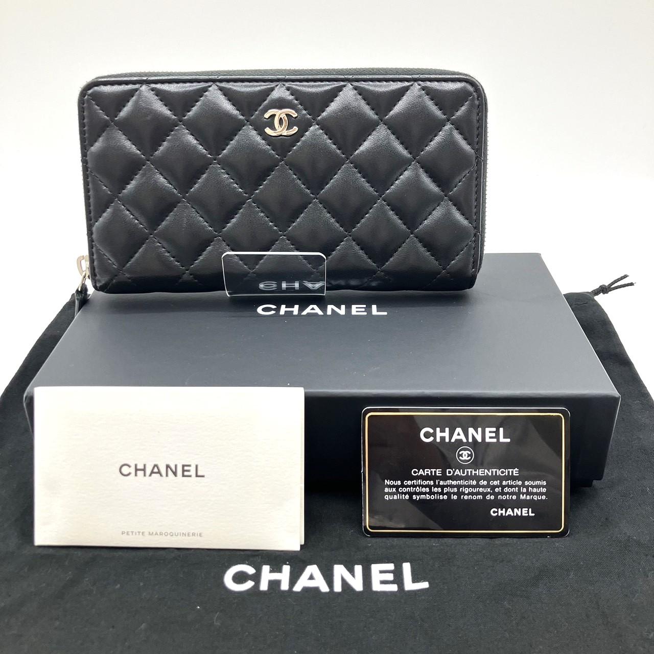 シャネル CHANEL マトラッセ ラウンドファスナー 長財布 ラムスキン