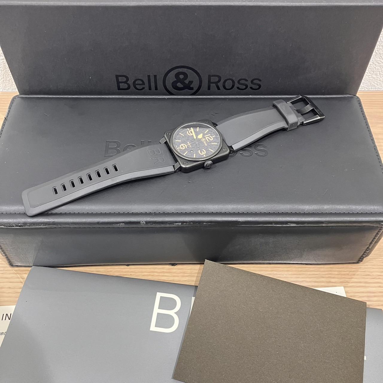  Bell＆Ross　ベロアンドロス　BR03-92　アビエーション