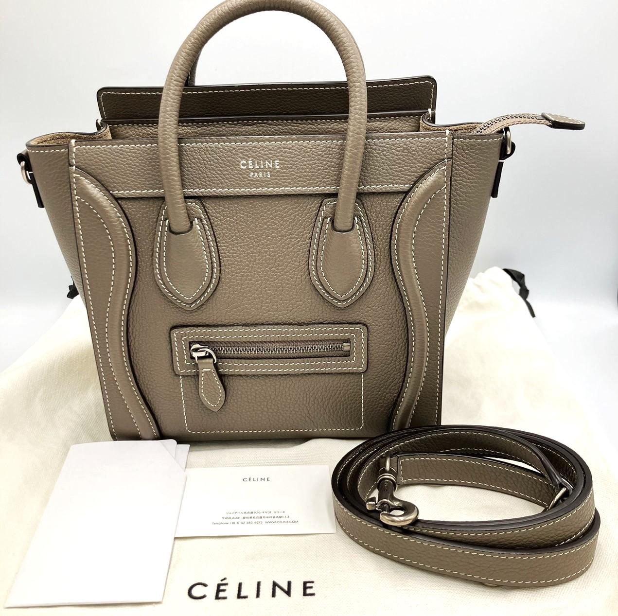 CELINE　セリーヌ 　168243　ラゲージ ナノショッパー ハンドバッグ バッグ