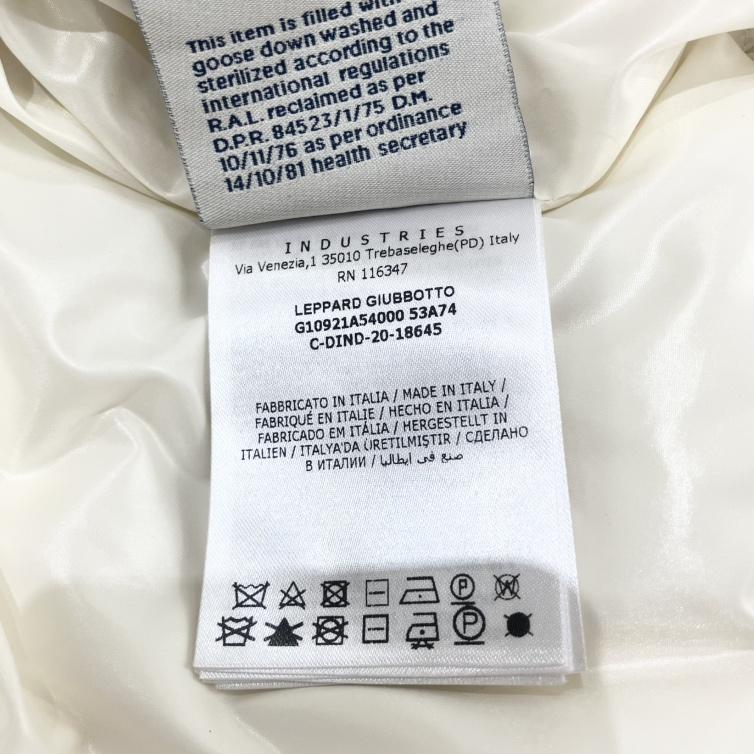 MONCLER モンクレール ダウンジャケット オレンジ