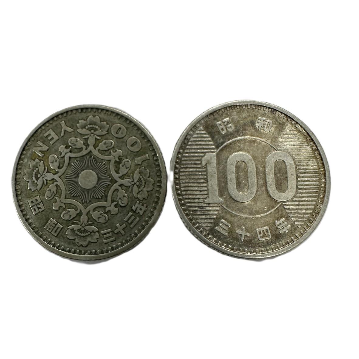 100円銀貨 鳳凰、稲穂　27枚