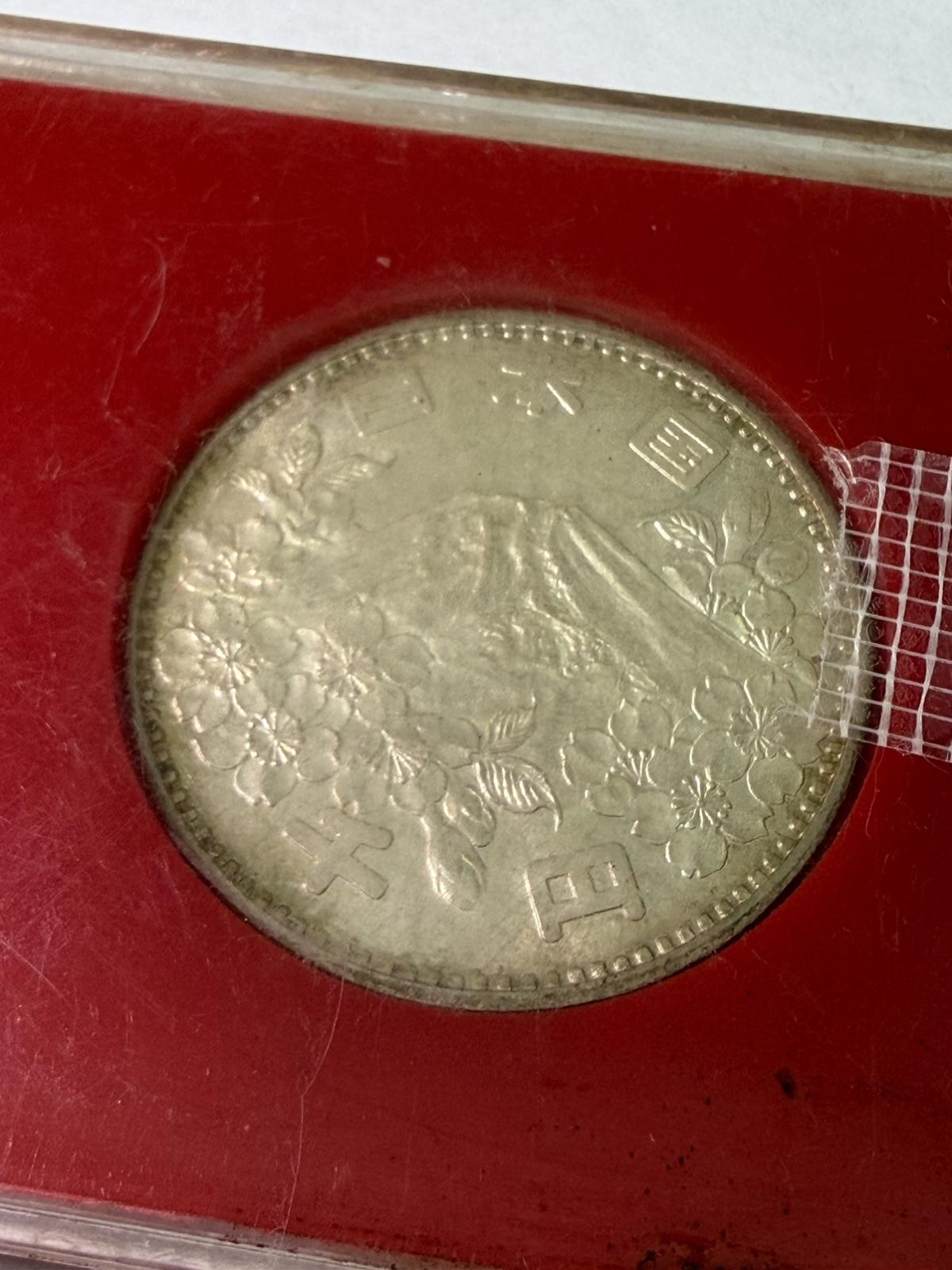 東京オリンピック1000円硬貨