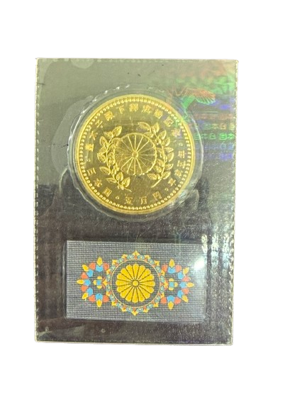 皇太子御成婚記念5万円金貨