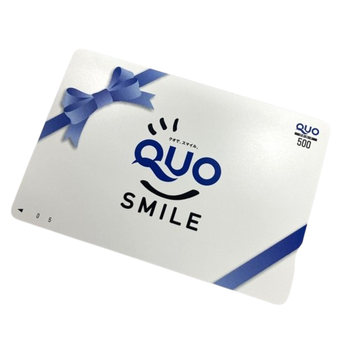 クオカード 500円 25枚