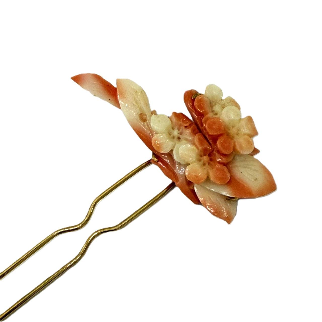 K18 サンゴ付きかんざし