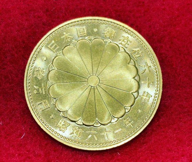 天皇陛下御在位60年記念 10万円金貨