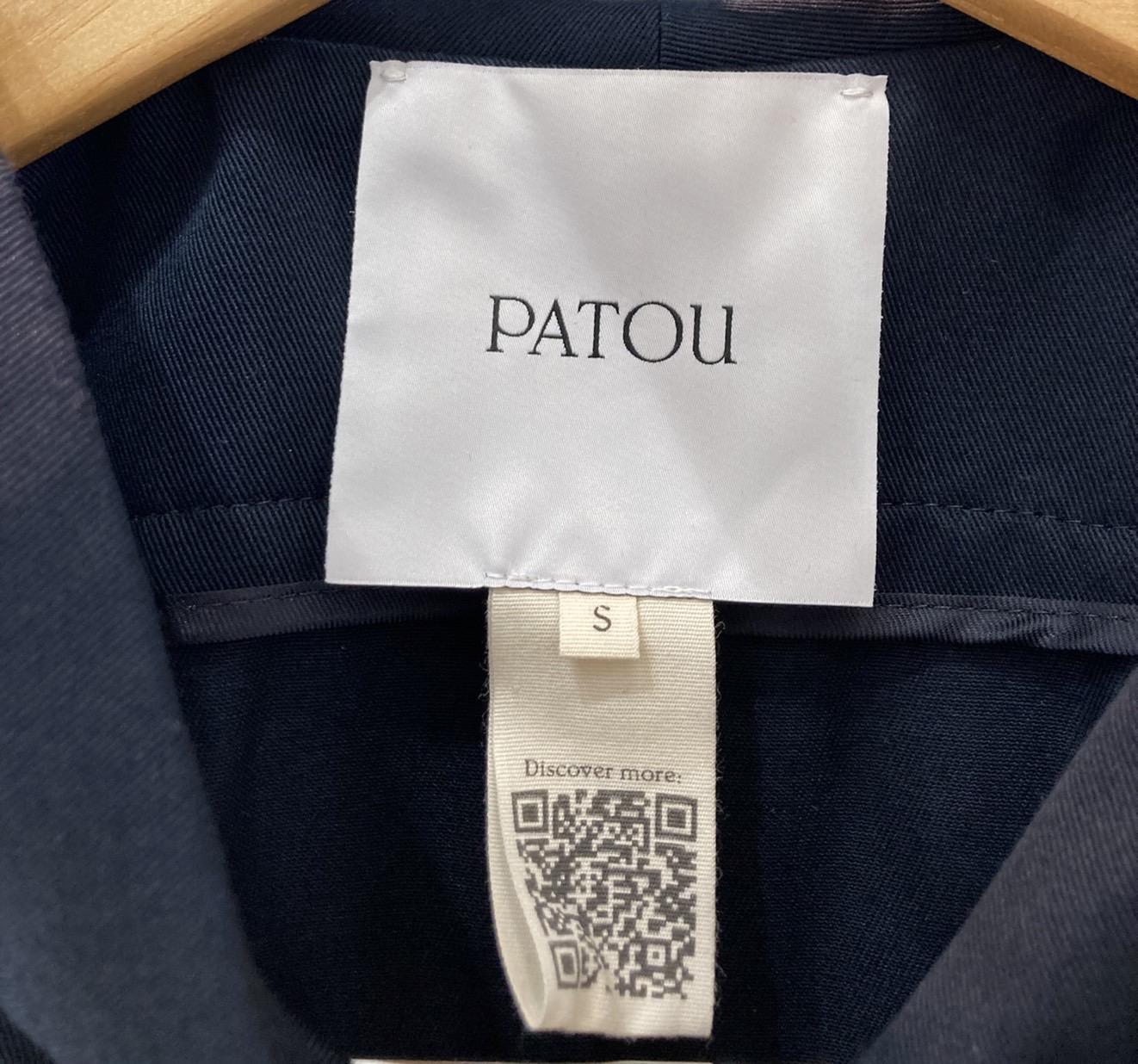 PATOU パトゥ オーガニックコットン　オーバーサイズロングパーカー ナイトブルー 22SS