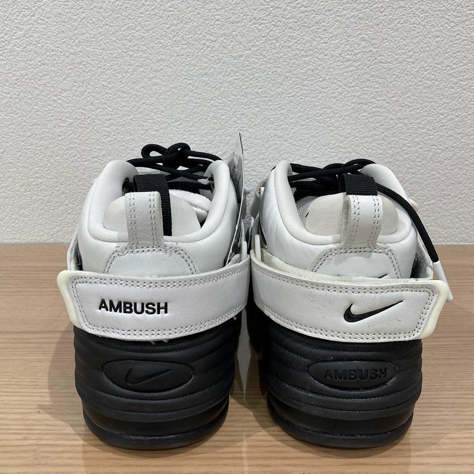 ナイキ ×アンブッシュ AMBUSH Air 26cm DM8465-100