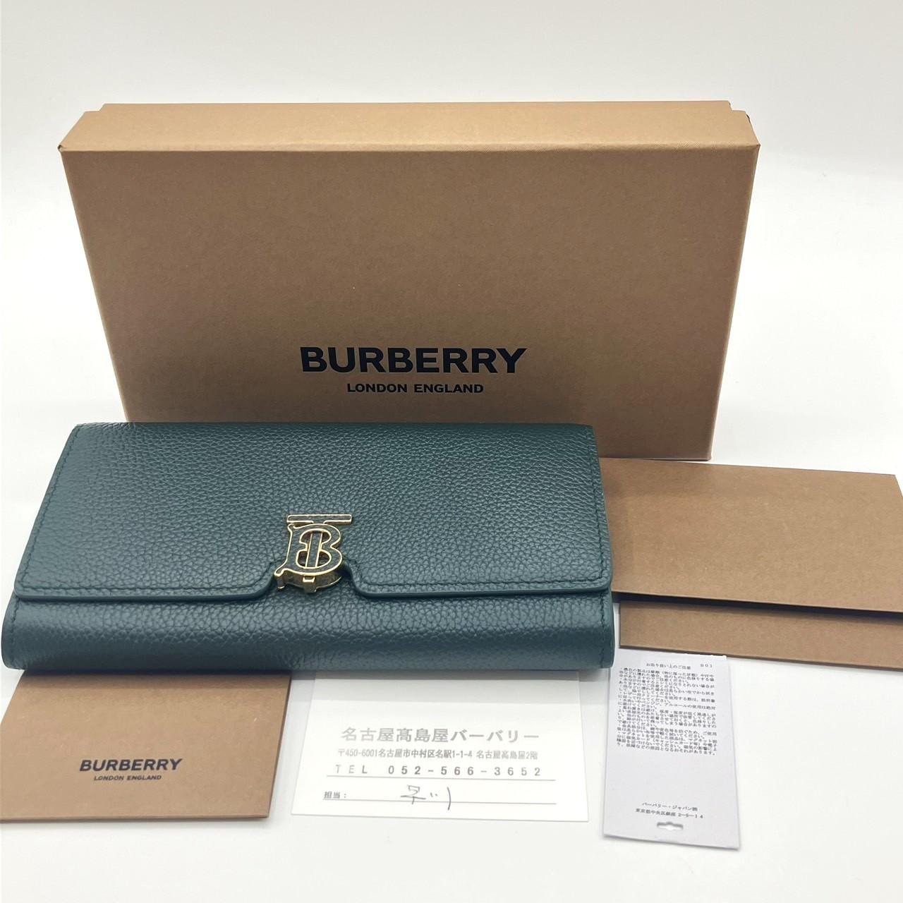 BURBERRY バーバリー グレイニーレザー TBコンチネンタルウォレット 8073970