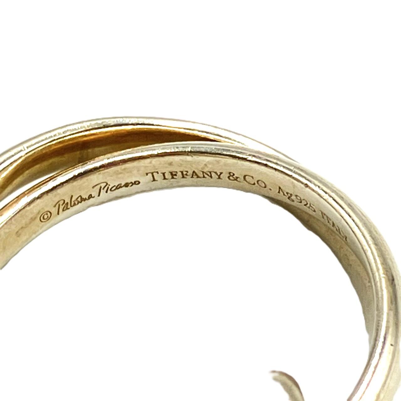 ティファニー パロマピカソ パロマメロディ 　シルバー925　サークル ネックレス