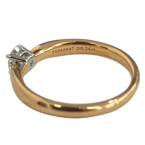 Tiffany ティファニー ハーモニー リング 7号 ピンクゴールド Au750