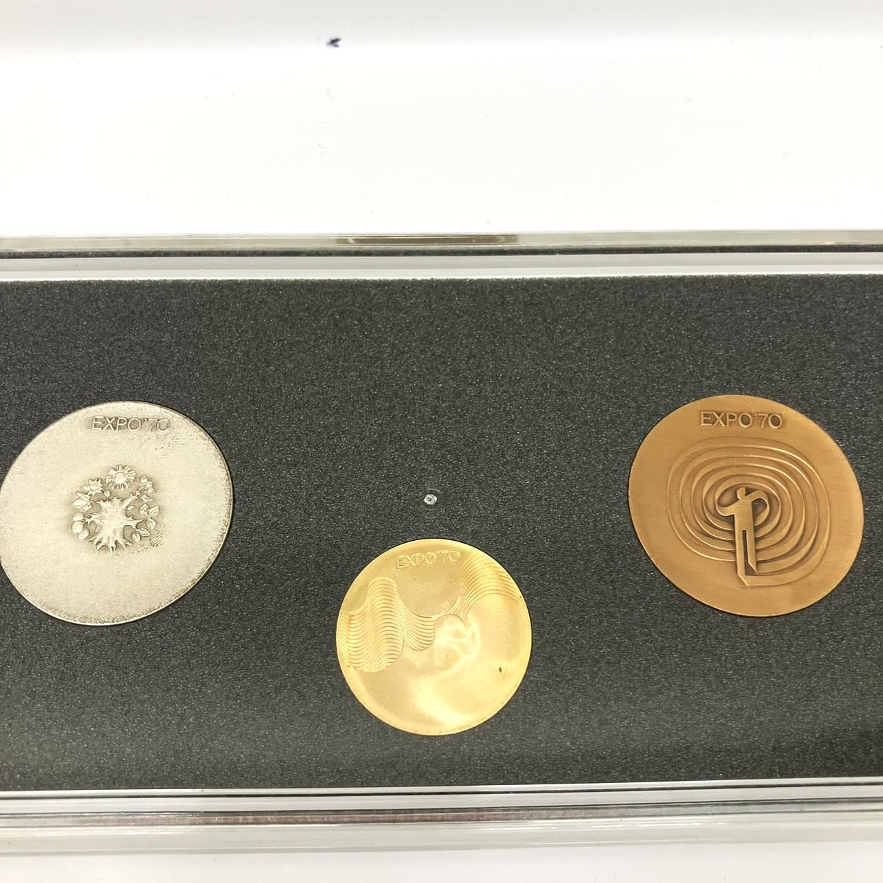 貴金属宝石高価買取・質のTRIANGLE【EXPO'70 日本万国博覧会記念メダル
